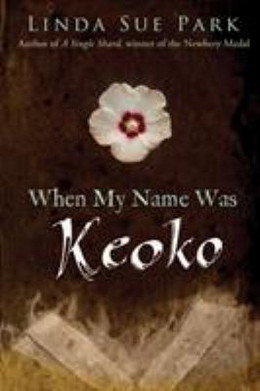 When My Name Was Keoko B3796