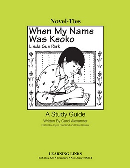 When My Name was Keoko (Novel-Tie) S3796