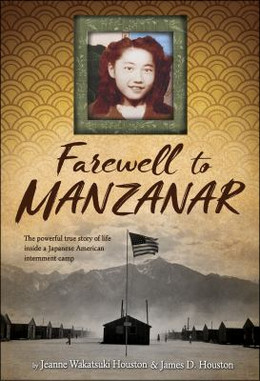 Farewell to Manzanar B0150